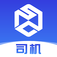 世德司机app V1.9.4 最新版
