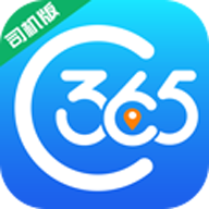 365司机助手app V3.0.7.11 官方版