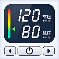 血糖血压记录器手机版 V1.0.3
