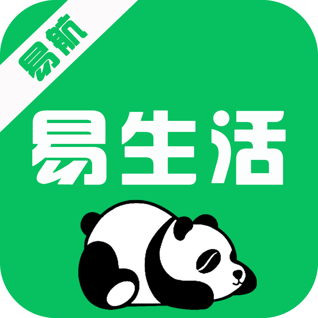 易航易生活 V1.0.3590