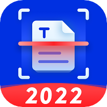 全能扫描仪pdf最新版本2022 V6.4.2 安卓版