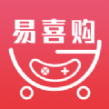 易喜购 V2.1.11