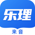 乐理手册 V2.4.8
