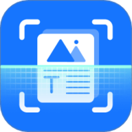 王速文字识别最新版 V3.0.0.0
