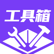 搞机工具箱app V1.4 最新版