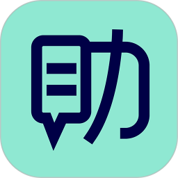 我的助手安卓版 V1.6.6