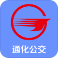 通化实时公交app V1.0.0