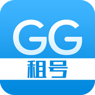 GG租号 V5.3.2