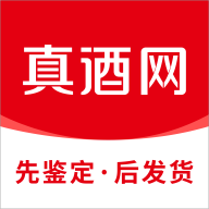 真酒网 V3.6.6
