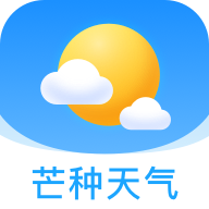 芒种天气 V1.0.0
