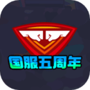 完美世界电竞app V3.5.5.173