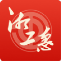 湘工惠app官方版 V1.5.0