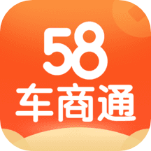 58车商通app V6.0.3 最新版