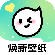 焕新壁纸免费版 V1.6.2