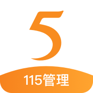 115管理app V30.5.5 最新版