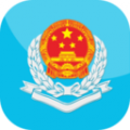 新疆税务app2025 V3.40.0