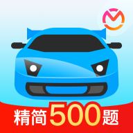 驾考宝典 V8.6.0