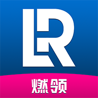 燃领课堂官方版 V1.1.3