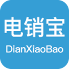 电销宝app下载安装 V5.6.4 最新版