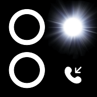 来电闪光灯秀秀免费版 V1.0.0