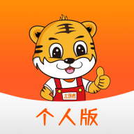 土筑虎找活app V6.5.2 最新版
