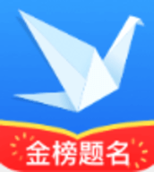 完美高考(完美高考填报志愿) V8.1.8008