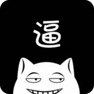 逼逼机2025最新版 V9.6.0