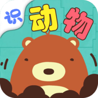 飞飞识动物 V1.0.1