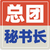 微信团长头像制作软件 V1.0安卓版