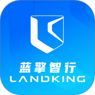 蓝擎智行最新版 V2.0.13