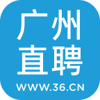 广州直聘 V6.7