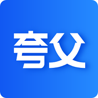 夸父工具箱手机版 V1.0.0