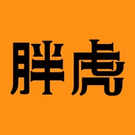 胖虎奢侈品 V4.8.3