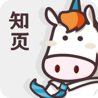 知页简历app V3.6.29 最新版