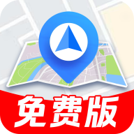 实景互动地图导航最新版 V1.0.1
