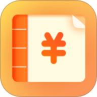 安心记账2025最新版 V1.0.13