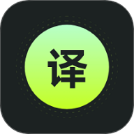 文档翻译免费王安卓版 V1.1.0
