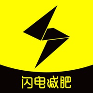 减肥日记 V1.0