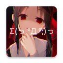 次元壁纸无限收藏版 V2.11.1