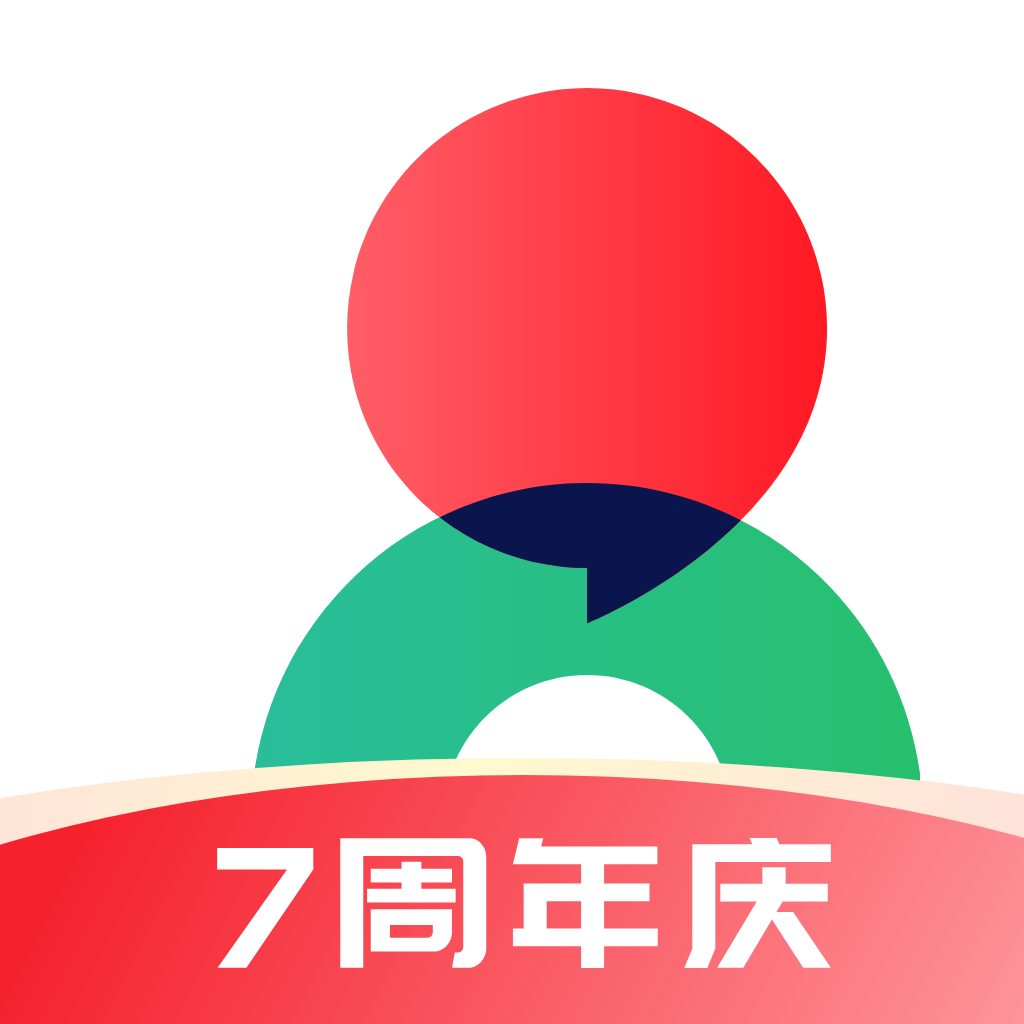 律图律师端app V2.10.14 最新版