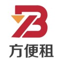方便租 V1.4.0.1