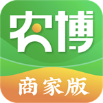 农博商家版app V3.1.9 最新版