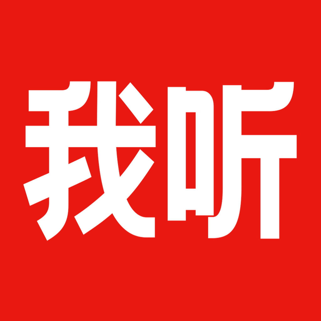 我听FM V3.6.8.X.65
