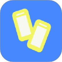 一建换机app V1.0.2