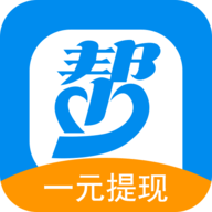 众人帮兼职 V3.80