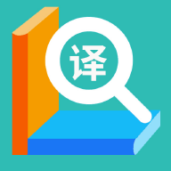 随时翻译app V1.0.0