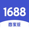 1688商家版app安卓版 V3.27.0