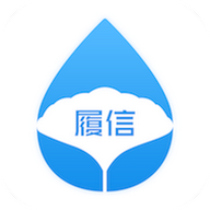 履信防伪专业版 V1.3.7