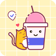 奶茶手帐免费版 V4.4.9 