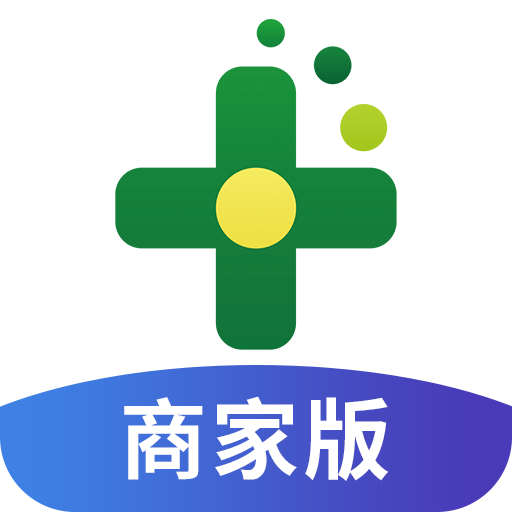 药房网商城商家版app V4.3.8 最新版